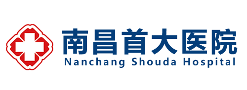 南昌男科医院logo